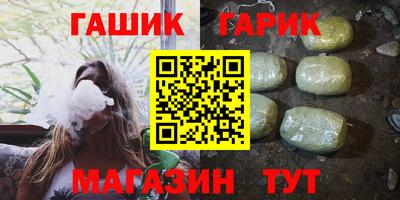 COCAINE Кингисепп