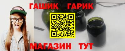 mdpv Кимры