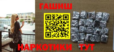 COCAINE Кингисепп