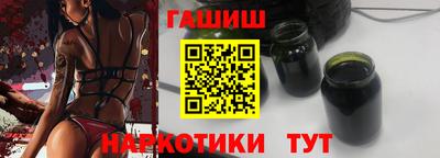 COCAINE Кингисепп