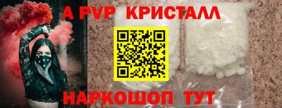 кокаин колумбия Кинель
