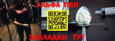 COCAINE Кингисепп