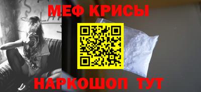 кокаин колумбия Кинель